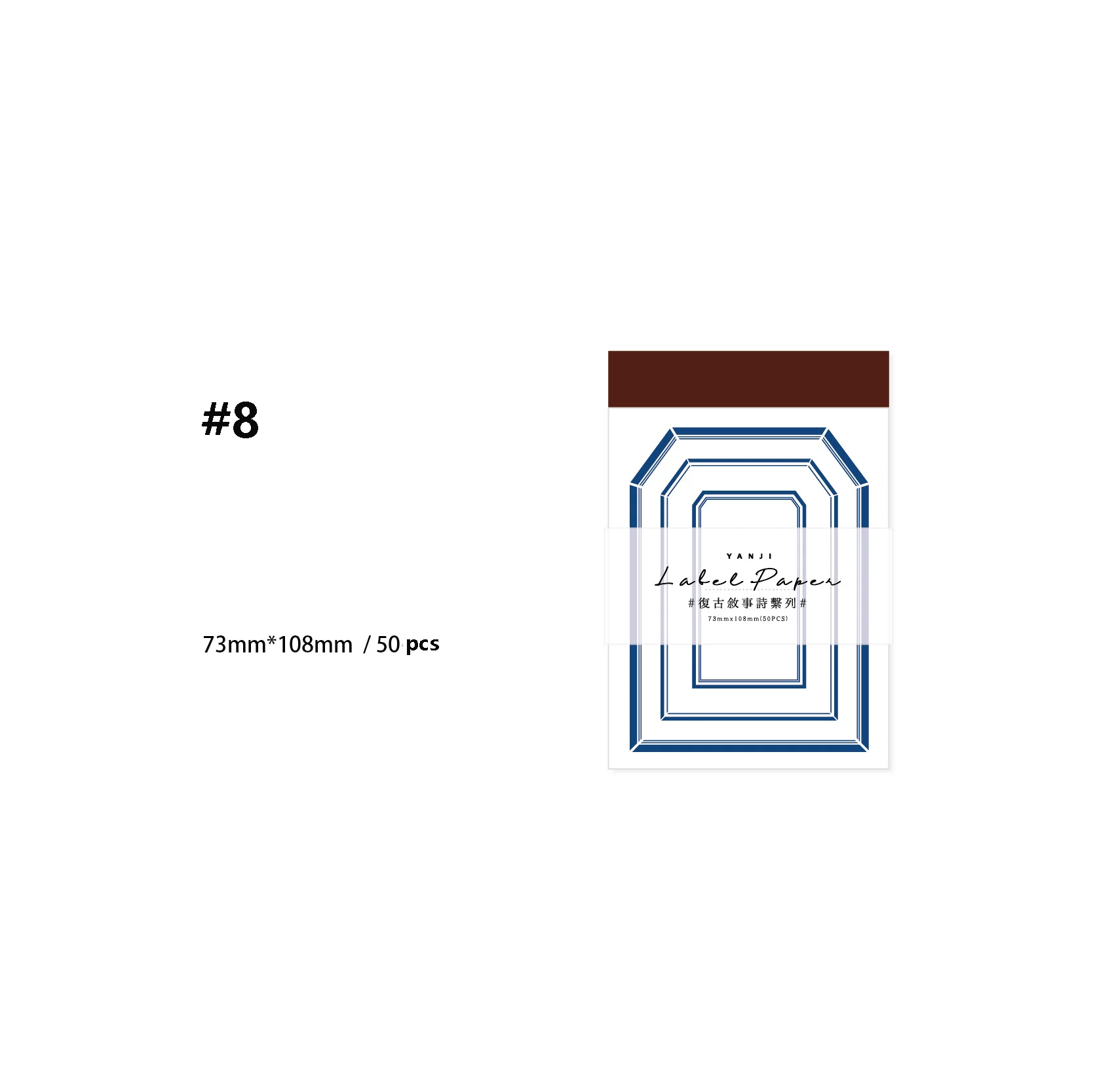 Thumbnail 12